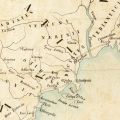 Carte de la Provence avant et durant la domination romaine "Celto-Lygie", 1847, AMC 1Fi18_portion