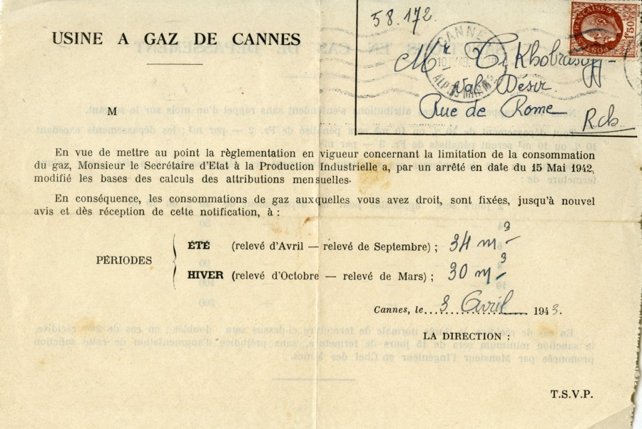 Avis important de l'usine  gaz de cannes pour dpassement d'attribution, 1943 (64S24)