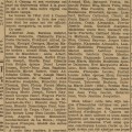 Article de presse du journal Cannes Riviera sur les victimes de la guerre, 12 septembre 1944 (Jx108)