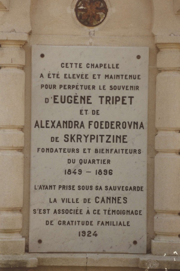 Plaque appose sur la chapelle du square Alexandra (32Fi1722)