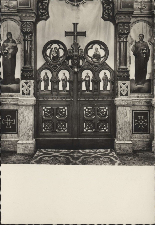 Dtail intrieur, carte postale, 1951 (2Fi2859)