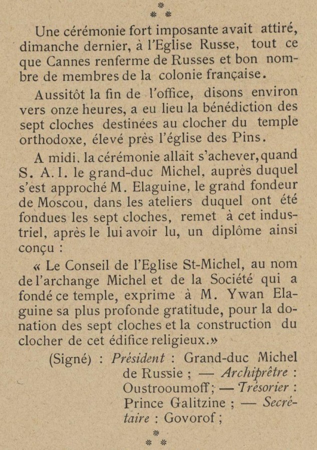 Journal Cannes Mondain, article sur les cloches de l'glise, 1896 (102Num18)