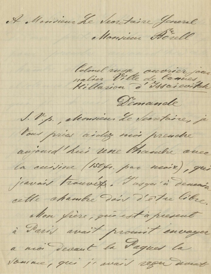 Avril 1925, lettre de dtresse d'un ancien colonel (2J42)