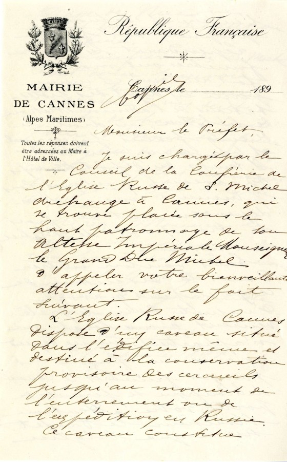 Lettre au maire du prince Galitzine, janvier 1898, 1 (1J53)