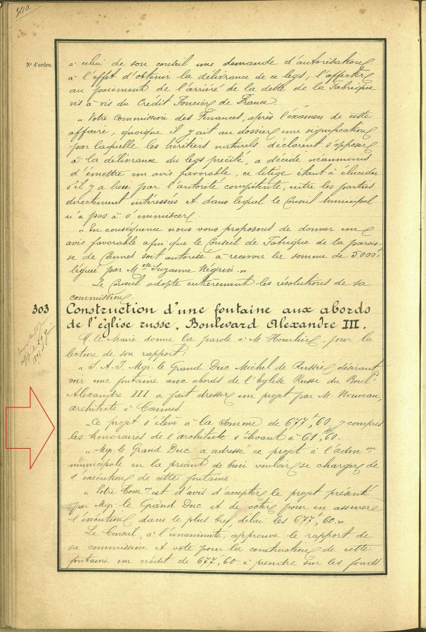 Fontaine prs de l'glise russe, dlibration du 19 dcembre 1895 (1D36_345)