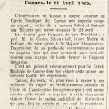 Coupe offerte par l'Imp�ratrice de Russie en 1865 (Revue de Cannes, 22 avril 1865, cote Jx55)