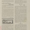Cannes Artiste, 14-12-1902, mention des arrivées (103Num6_p.9)