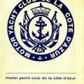 Symbole du M.Y.C.C.A., 1970 (brochure 36W8)