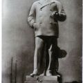 Edouard VII en tenue de yachtman (16M12_04)