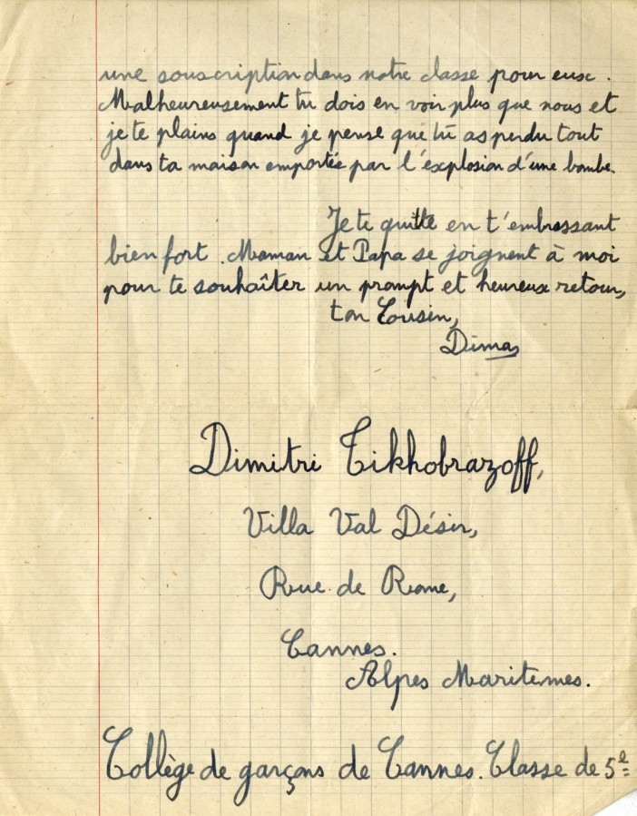 Lettre crite pendant la guerre par Dimitri Tikhobrazov  son ami Nicolas, 1943 (64S16)