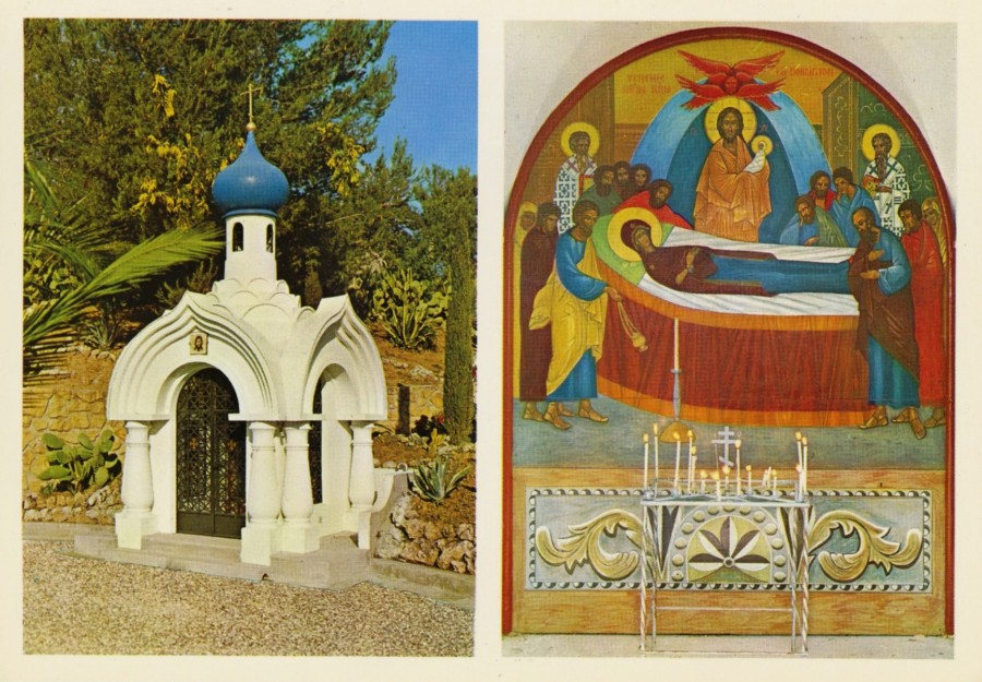 Chapelle orthodoxe de la Dormition de la T.S. Mre de Dieu  l'Abadie, extrieur et intrieur (2Fi2048)