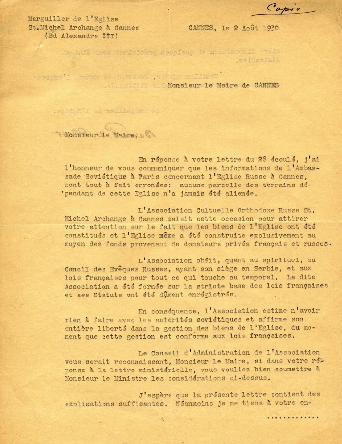 Lettre du marguillier de l'église en 1930, 1 (3P1) 