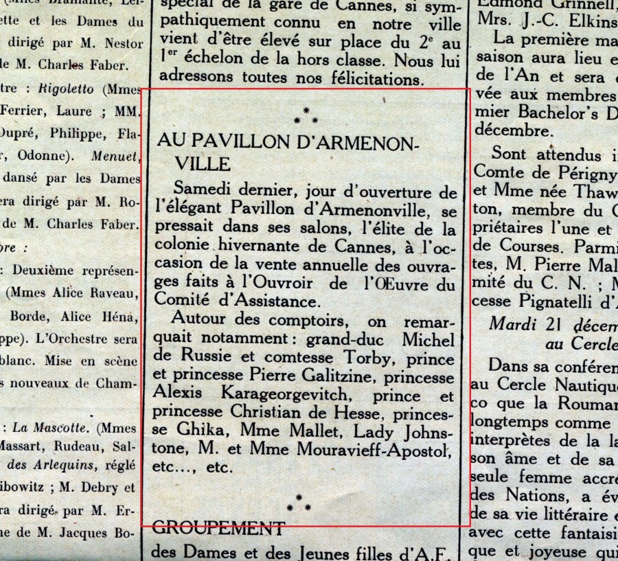 "Au Pavillon d'Armenonville", dc. 1926, janvier 1927, encart, Echo de Cannes (18S9)