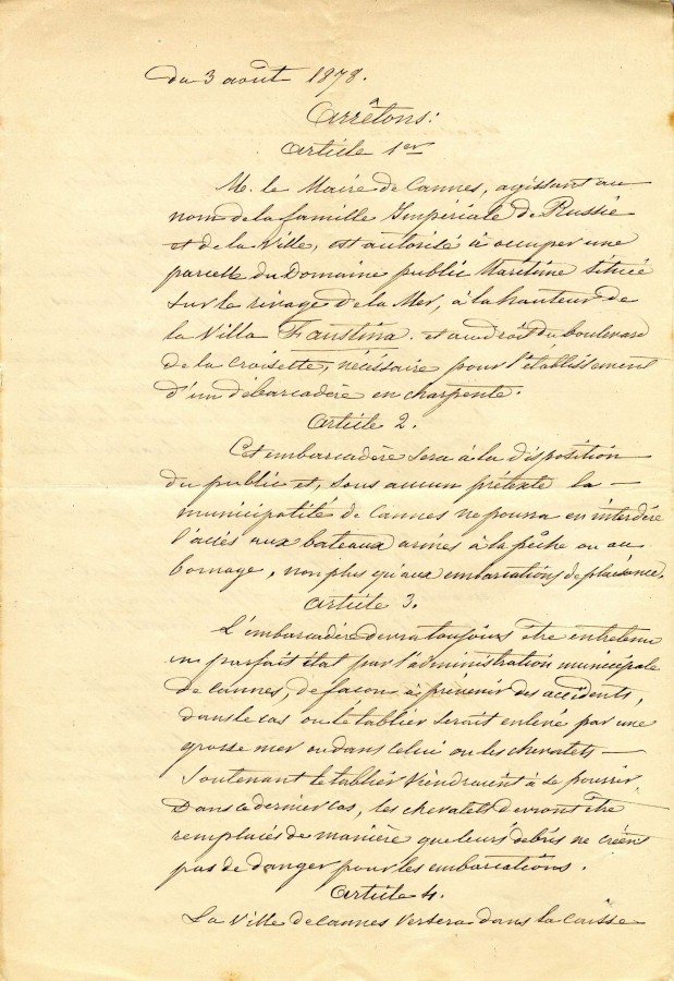 Dbarcadre cr pour la famille impriale de Russie, arrt du 28 fvrier 1880, 2 (10O10)
