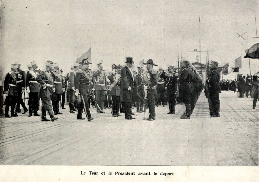 Le tsar et le Prsident Flix Faure, 1897, rencontre finale (BH842, "La France en Russie")