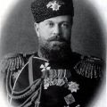 Le tsar Alexandre III, signataire de la convention franco-russe ® coll. privée (BH781)