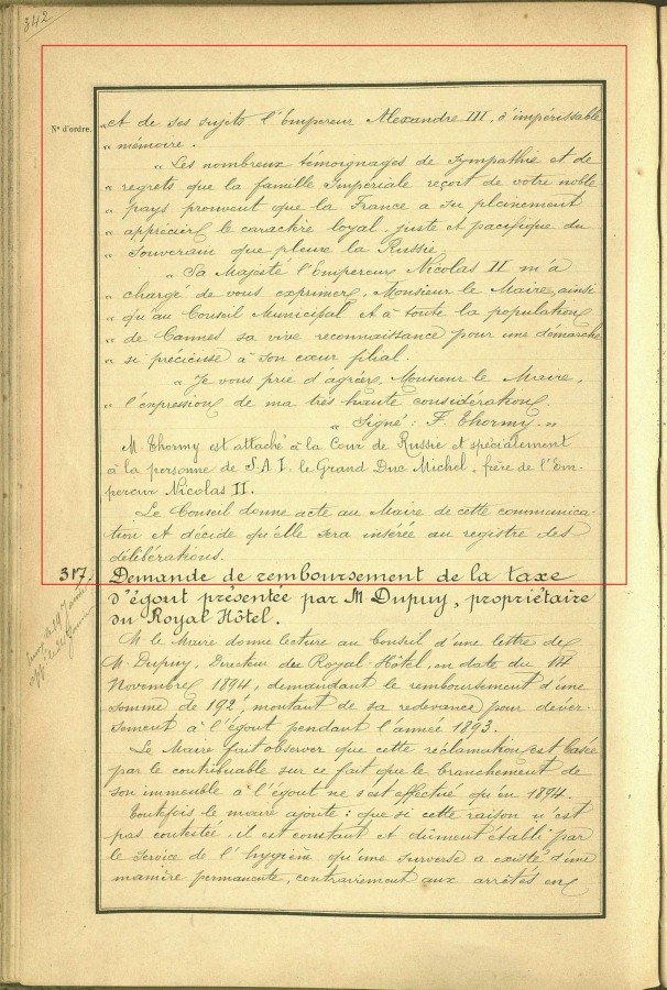 Lettre de remerciement de l'Empereur, 1895, 2 (1D35_345)