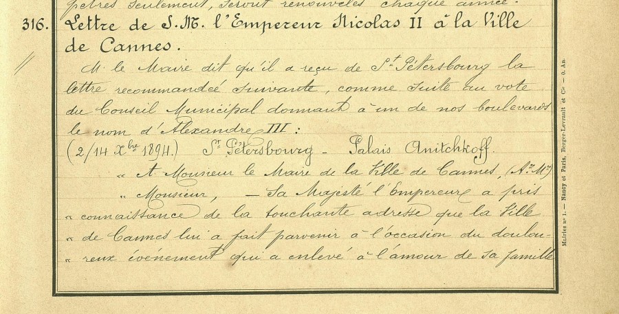 Dnomination du boulevard Alexandre III, hommage public, 1 (1D35_344, extrait de registre du conseil municipal)