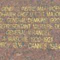 Le général Makhroff, enterré à Cannes : membre de l'Armée Blanche, 1964