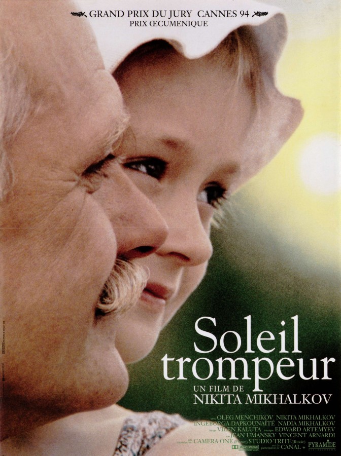 Grand Prix du Jury, Prix cumnique, 1994 (5Fi243)