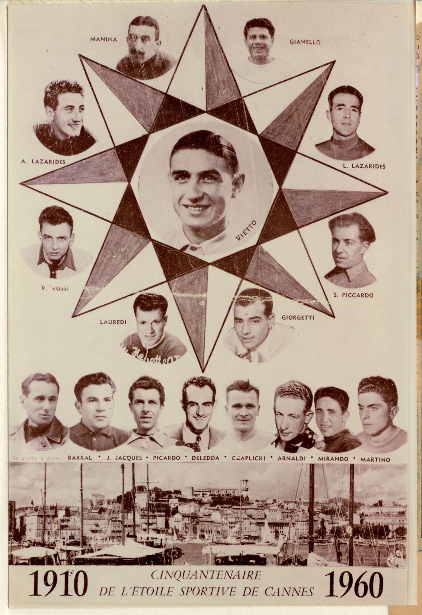 Cinquantenaire de l’Etoile sportive de Cannes, 1910-1960. Prêt particulier