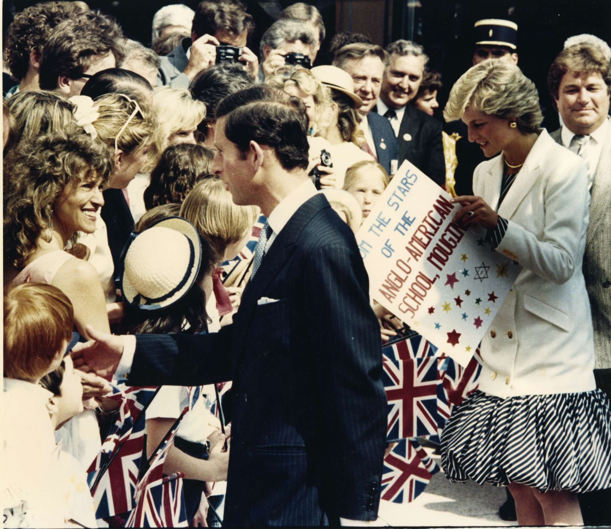 Membres de la famille royale, 1967, 1987